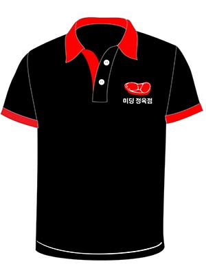 Áo phông Quán thịt nướng Hàn Quốc