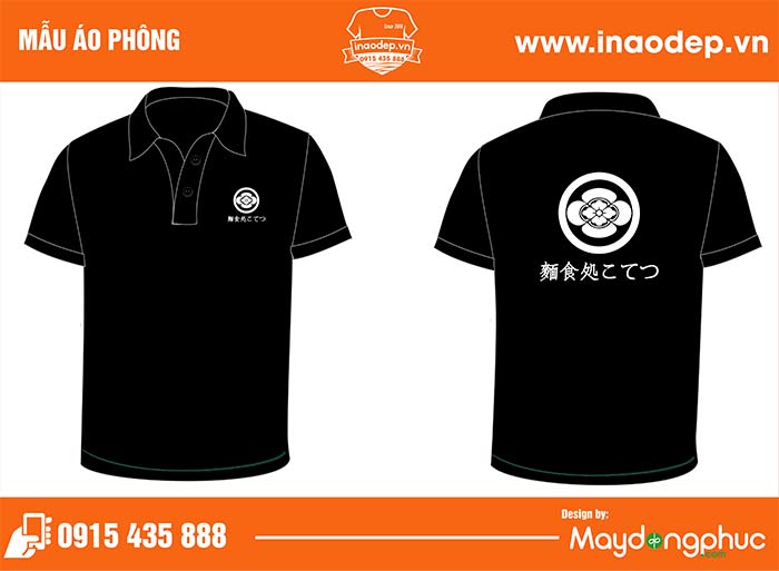 Áo phông Cửa hàng Hàn Quốc